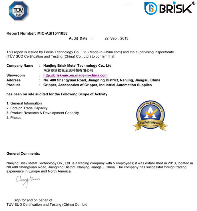 Китай Nanjing Brisk Metal Technology Co., Ltd. Сертификаты