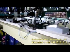 Регулируемая сцепляющая модульная сцепляющая для металлических листов